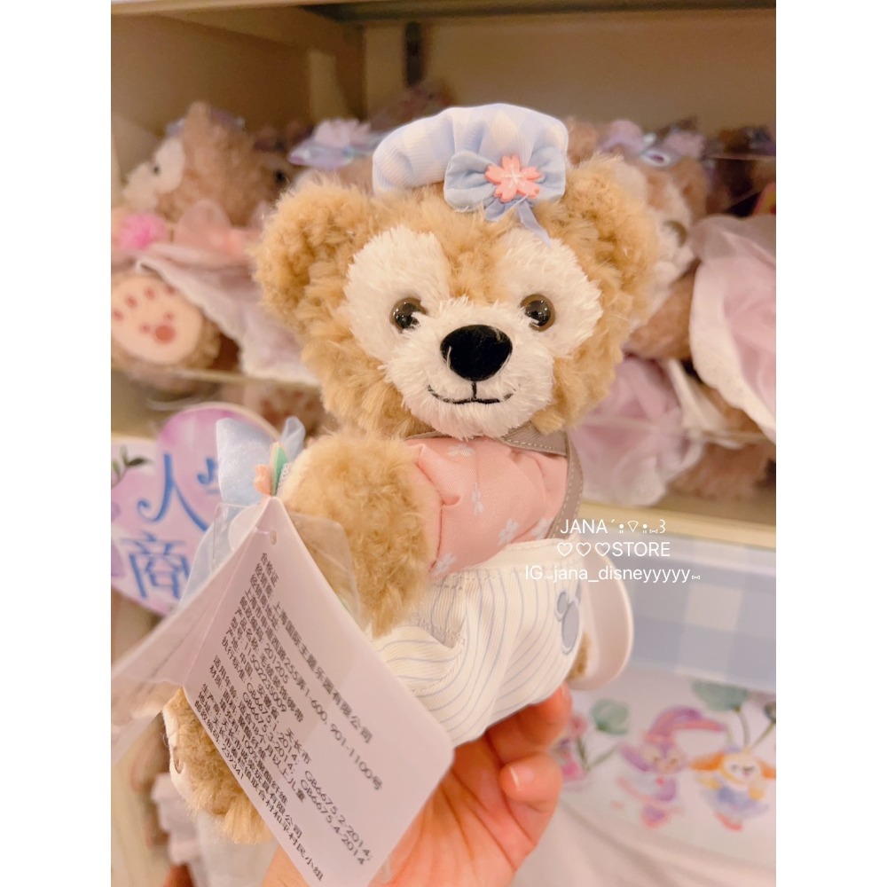 上海迪士尼 達菲 雪莉玫 窗簾扣-細節圖2