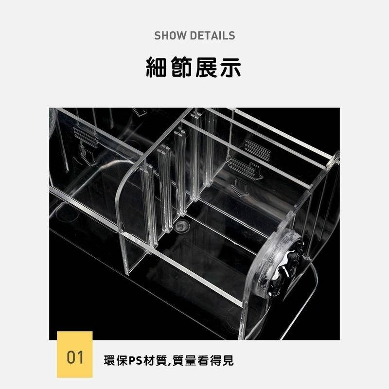 加厚遙控器收納盒 透明壓克力收納盒 客廳桌上 遙控收納-細節圖2