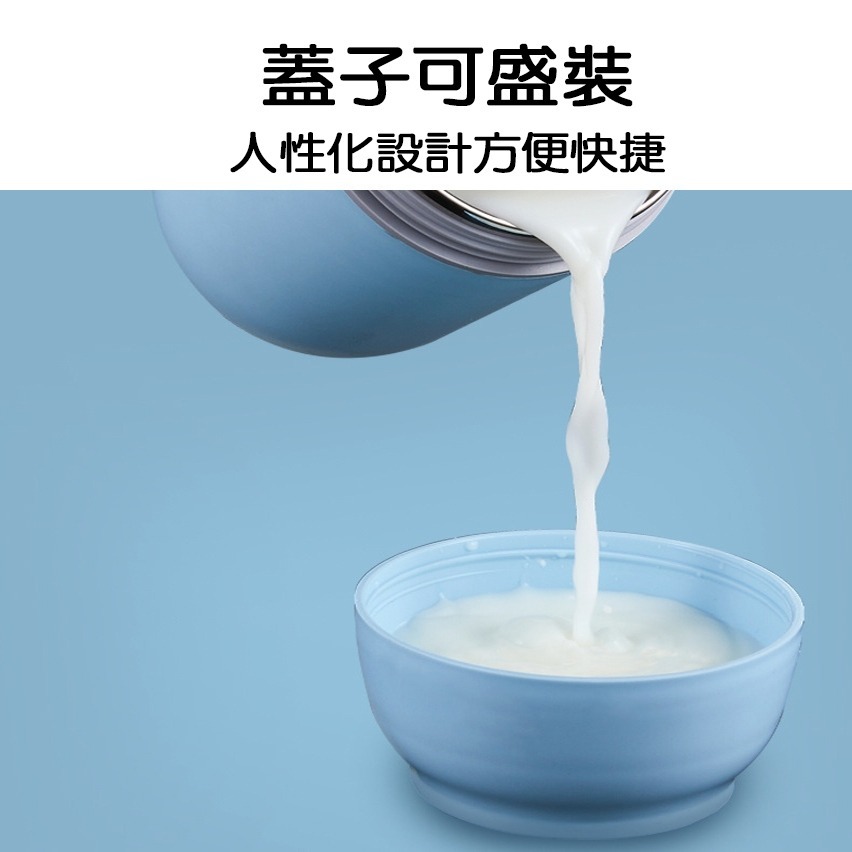 316不鏽鋼保溫餐杯 早餐杯 麥片杯 不鏽鋼內瞻 方便攜帶 附湯匙-細節圖6