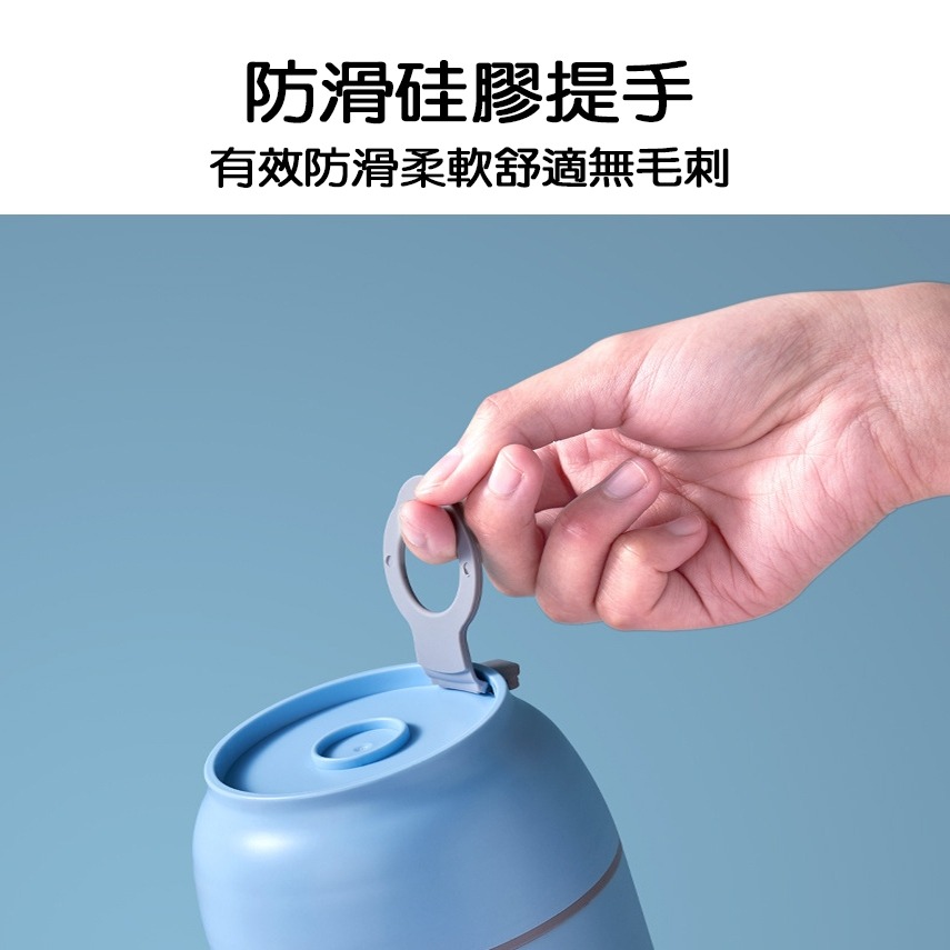 316不鏽鋼保溫餐杯 早餐杯 麥片杯 不鏽鋼內瞻 方便攜帶 附湯匙-細節圖4