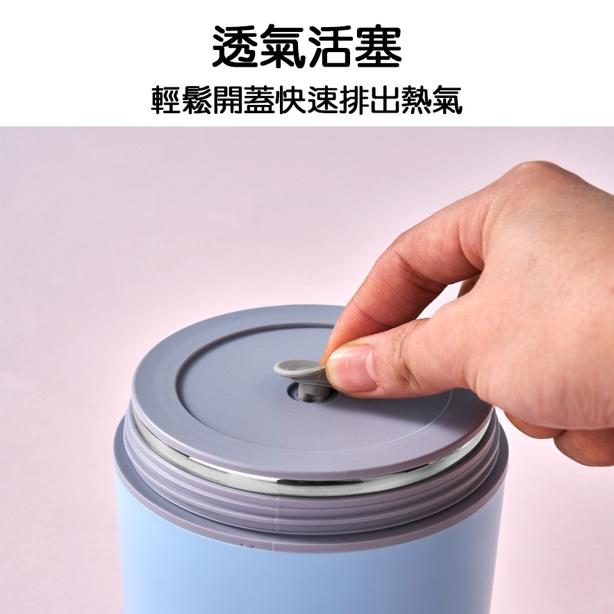 316不鏽鋼保溫餐杯 早餐杯 麥片杯 不鏽鋼內瞻 方便攜帶 附湯匙-細節圖5