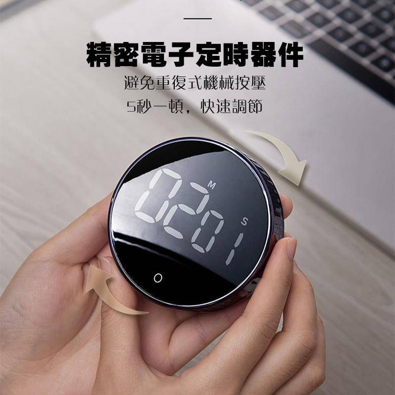 倒數計時器 讀書 靜音廚房計時器旋轉磁吸LED料理日本計時器-細節圖4