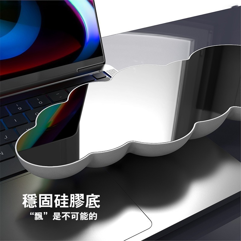 雲朵減壓護腕墊 鼠標手託硅膠手腕電競鍵盤手託滑鼠護腕墊鍵盤手枕-細節圖5