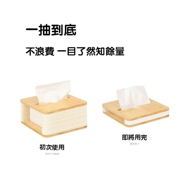 升降面紙盒 衛生紙盒 竹製風琴式設計 一抽到底衛生紙收納盒-細節圖2