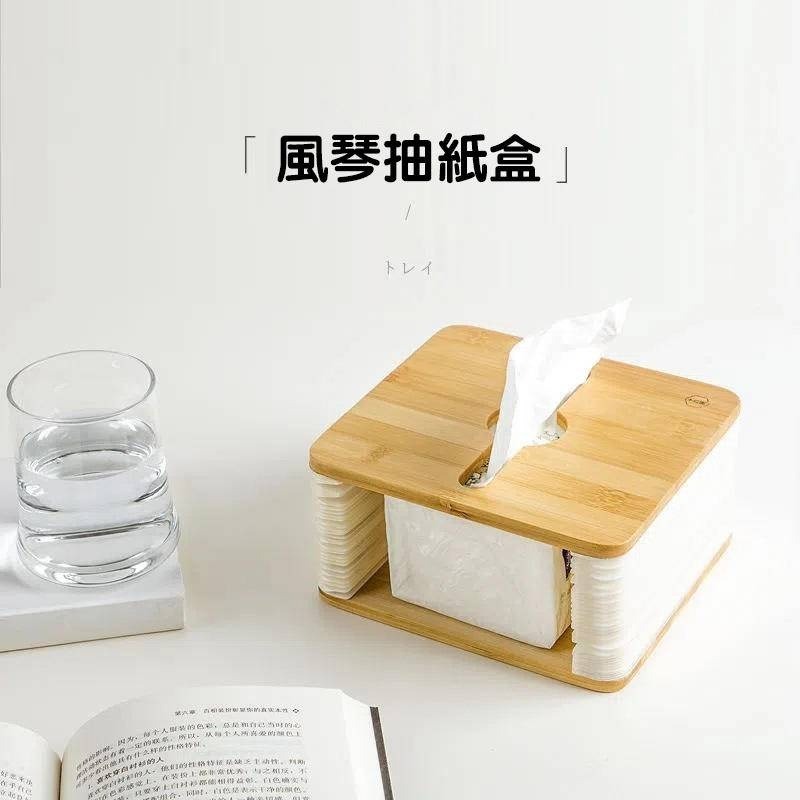 升降面紙盒 衛生紙盒 竹製風琴式設計 一抽到底衛生紙收納盒-細節圖5