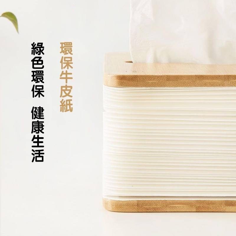 升降面紙盒 衛生紙盒 竹製風琴式設計 一抽到底衛生紙收納盒-細節圖6