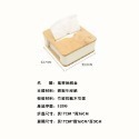升降面紙盒 衛生紙盒 竹製風琴式設計 一抽到底衛生紙收納盒-規格圖9