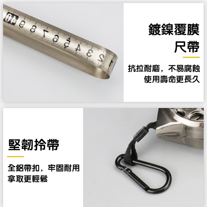 捲尺5米鏤空不鏽鋼卷尺 卷呎 防水防生鏽測量伸縮木工尺 魯班尺-細節圖6