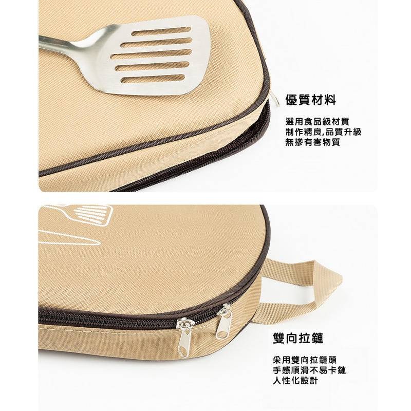 便攜露營廚具套裝 8入組攜帶式餐具 野炊全套廚具 攜帶式露營烹飪用具 露營野餐必備-細節圖6