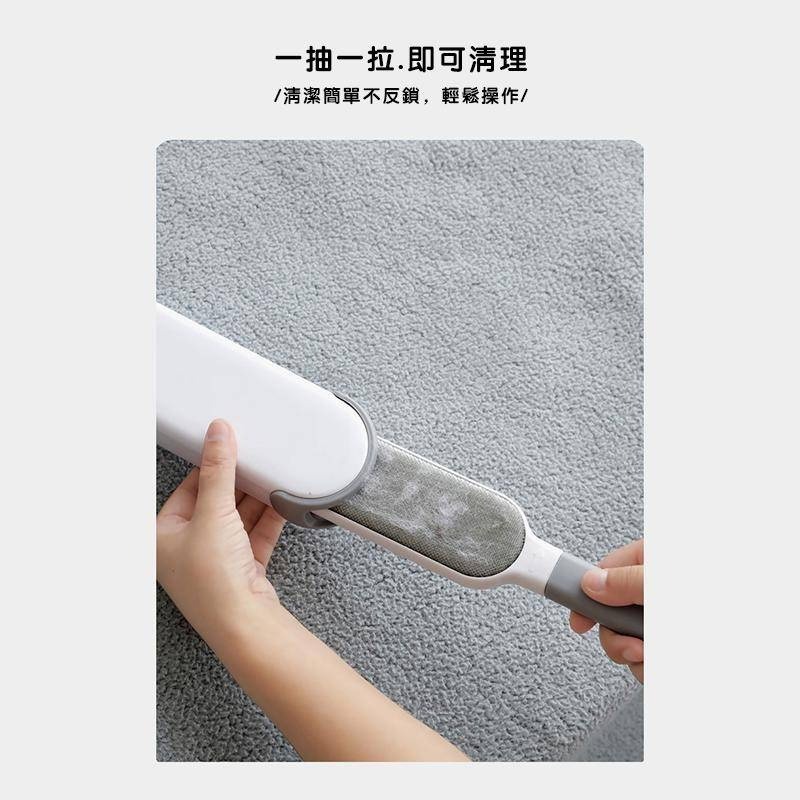 靜電除毛刷小號+大號 雙面使用 黏毛器 適合除塵清毛 衣物寵物均可使用-細節圖4