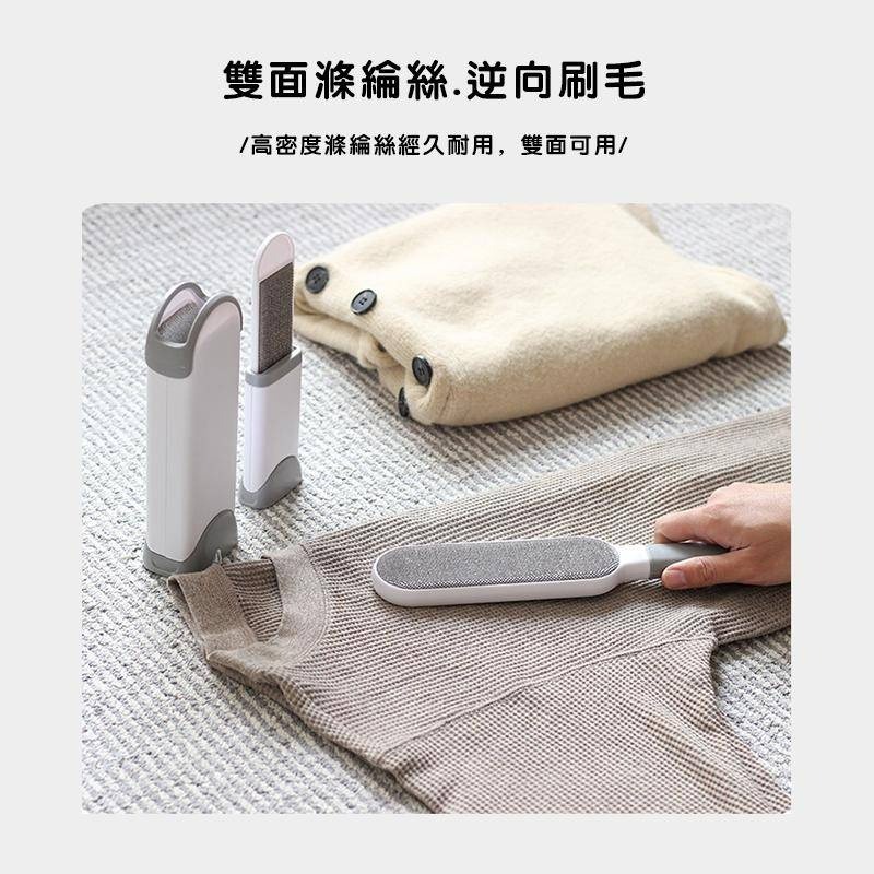 靜電除毛刷小號+大號 雙面使用 黏毛器 適合除塵清毛 衣物寵物均可使用-細節圖5