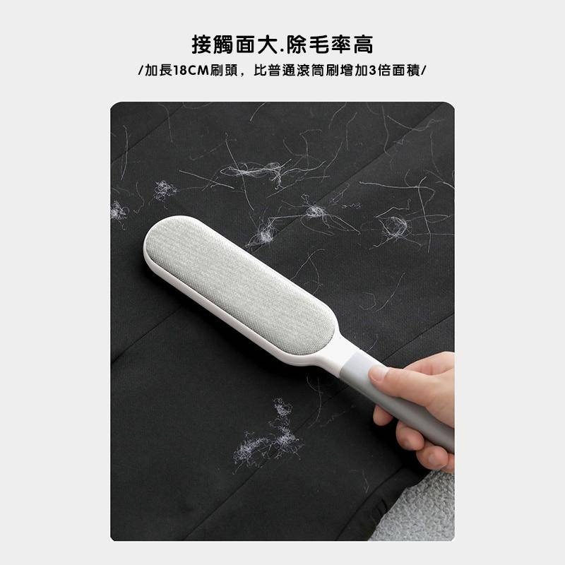 靜電除毛刷小號+大號 雙面使用 黏毛器 適合除塵清毛 衣物寵物均可使用-細節圖6