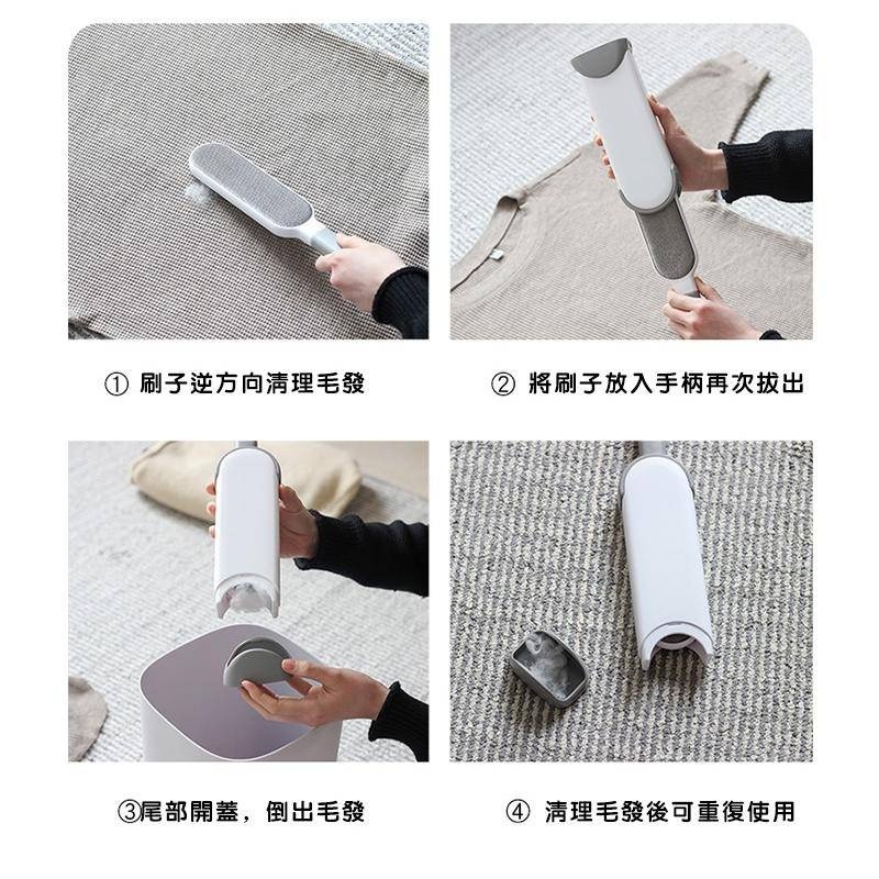 靜電除毛刷小號+大號 雙面使用 黏毛器 適合除塵清毛 衣物寵物均可使用-細節圖7