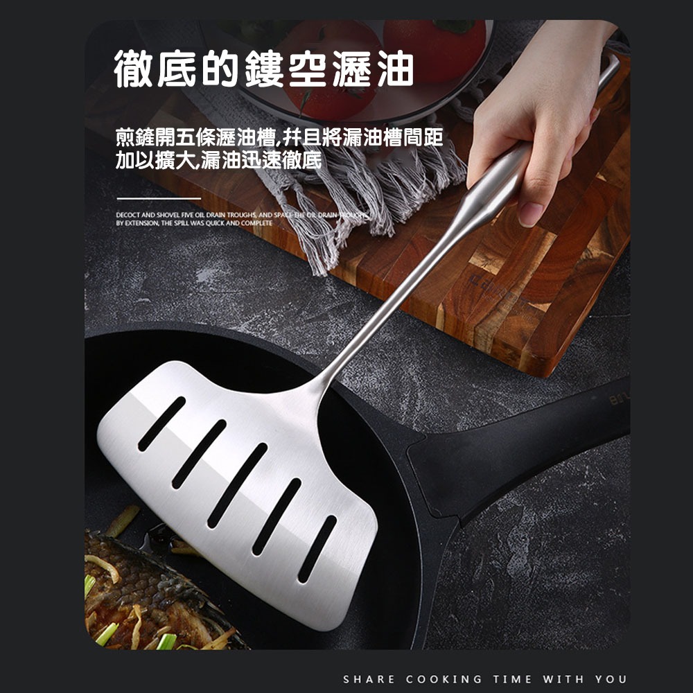 不鏽鋼煎魚鏟 鍋鏟 廚房用具 梨花木手柄炒鏟 防燙煎魚鏟 漏鏟加寬平鏟煎牛排鏟-細節圖2