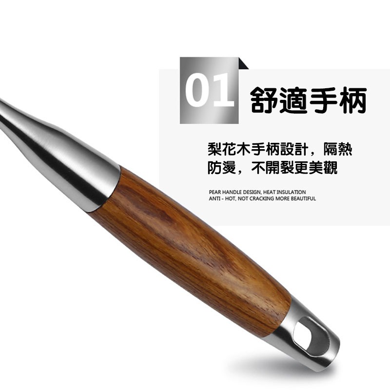 不鏽鋼煎魚鏟 鍋鏟 廚房用具 梨花木手柄炒鏟 防燙煎魚鏟 漏鏟加寬平鏟煎牛排鏟-細節圖3