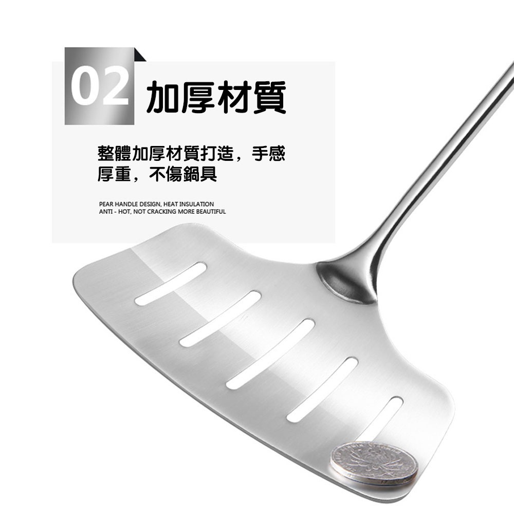 不鏽鋼煎魚鏟 鍋鏟 廚房用具 梨花木手柄炒鏟 防燙煎魚鏟 漏鏟加寬平鏟煎牛排鏟-細節圖4