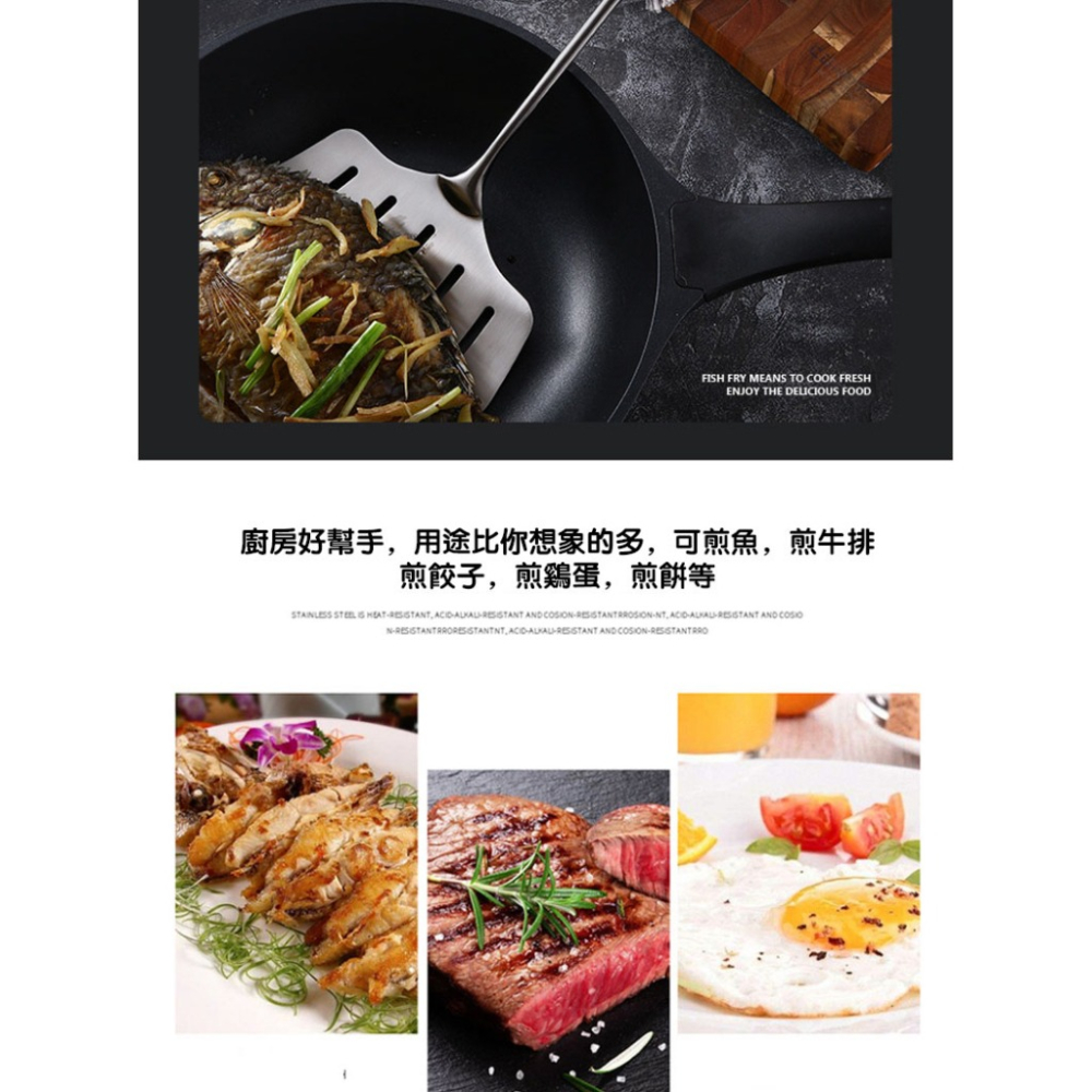 不鏽鋼煎魚鏟 鍋鏟 廚房用具 梨花木手柄炒鏟 防燙煎魚鏟 漏鏟加寬平鏟煎牛排鏟-細節圖5