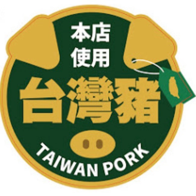 北港錦芳齋囍餅 小餅系列｜5顆才有出貨喔!!請依口味選項下單。（口味可隨意搭配）下單前請詳讀商品內文說明-細節圖2