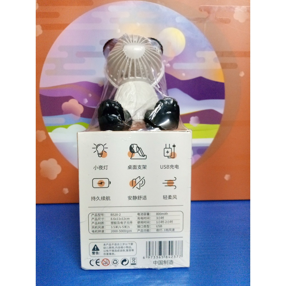 《酷愛夾》熊貓多功能手機支架 風扇/小夜燈/支架 USB充電 方便攜帶 持久續行-細節圖3