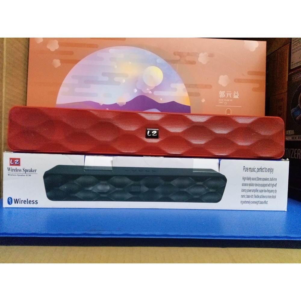 《酷愛夾》LZ E30 藍芽音響 家庭劇院 AUX/USB/TF/FM 1200mAh 黑/紅-細節圖3