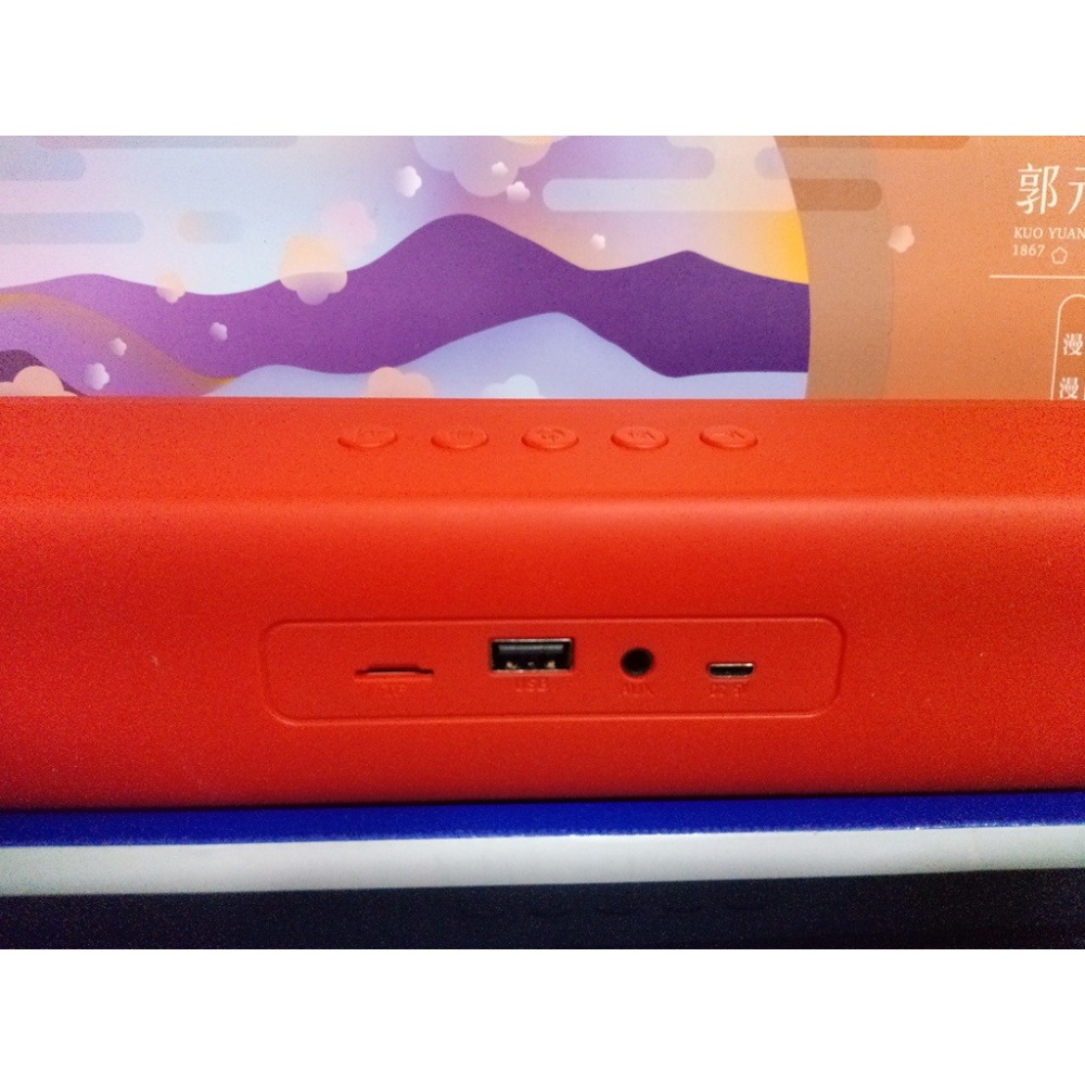 《酷愛夾》LZ E30 藍芽音響 家庭劇院 AUX/USB/TF/FM 1200mAh 黑/紅-細節圖4