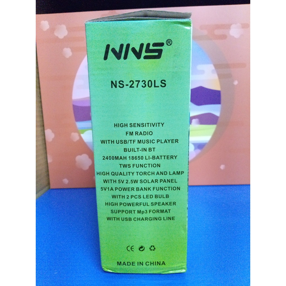 《酷愛夾》NNS NS-2730LS 太陽能露營燈藍芽音響 附2顆LED外接燈泡 三合一多功能照明-細節圖3