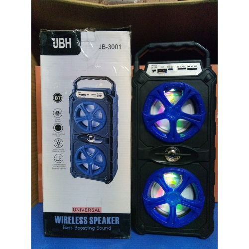 《酷愛夾》JBH JB-3001 七彩炫燈藍芽音響 手提廣場音響 USB/TF/FM/BT 全新品