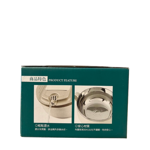 全新 中國信託  不鏽鋼雙層隔熱多功能碗 850ml-細節圖3