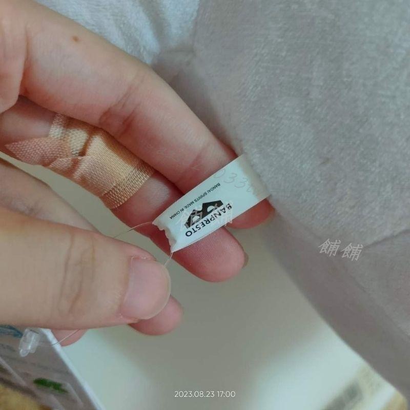 BANPRESTO 蠟筆小新小白超大絨毛玩偶~ 線上夾娃娃機抓到的！-細節圖5