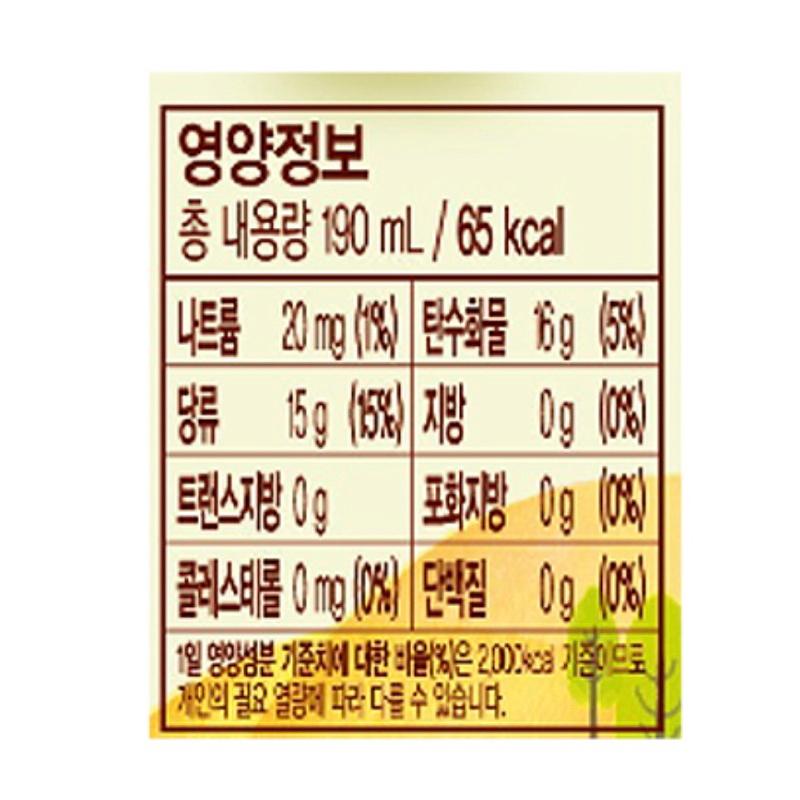 【韓國代購】Namyang 南陽乳業 青葡萄果汁-細節圖3
