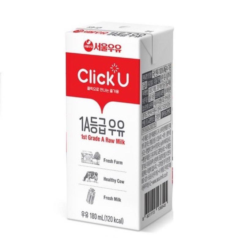 【韓國代購】蝦皮最低價❗️Seoul Milk 首爾牛奶 1A級牛奶 Click U-細節圖2
