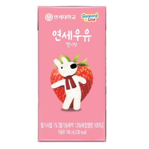 【韓國代購】YONSEI 延世 延世大學 草莓口味保久乳/草莓牛奶/草莓保久乳