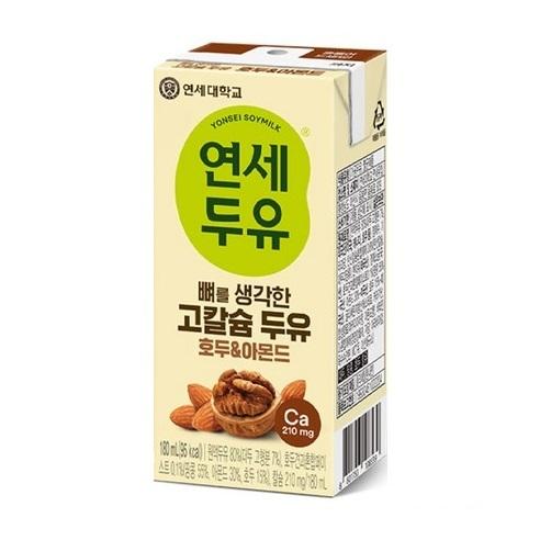 【韓國代購】YONSEI 延世 延世大學 含穀高鈣豆漿（杏仁和核桃）
