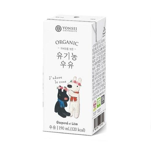 【韓國代購】YONSEI 延世 延世大學 白牛奶/原味保久乳 190ML