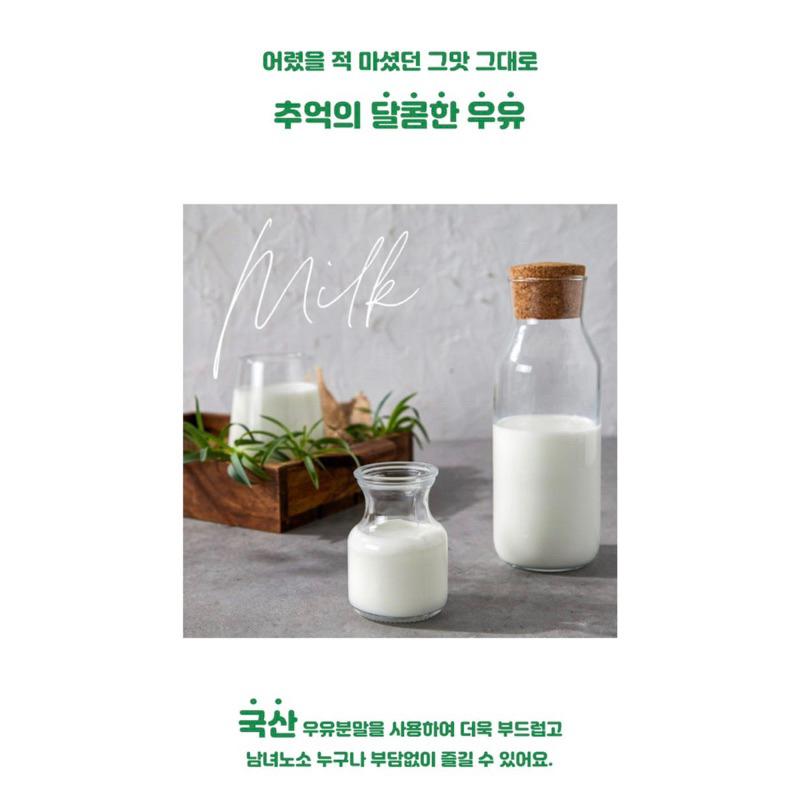 【韓國代購】Seoul Milk 首爾牛奶 保久乳粉 杯裝-細節圖5