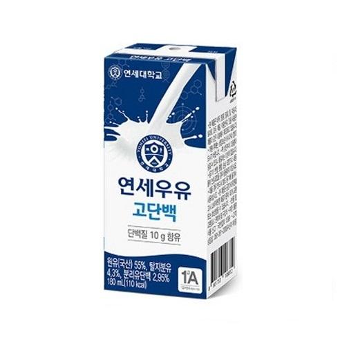 【韓國代購】YONSEI 延世 延世大學 高蛋白保久乳/高蛋白牛奶