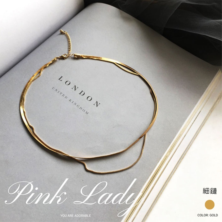 粉女飾『109 雙層混搭蛇骨細鍊（金／銀）』全現貨。金銀 歐美風。歐美項鍊 歐美飾品 雙層項鍊 多層項鍊-細節圖6