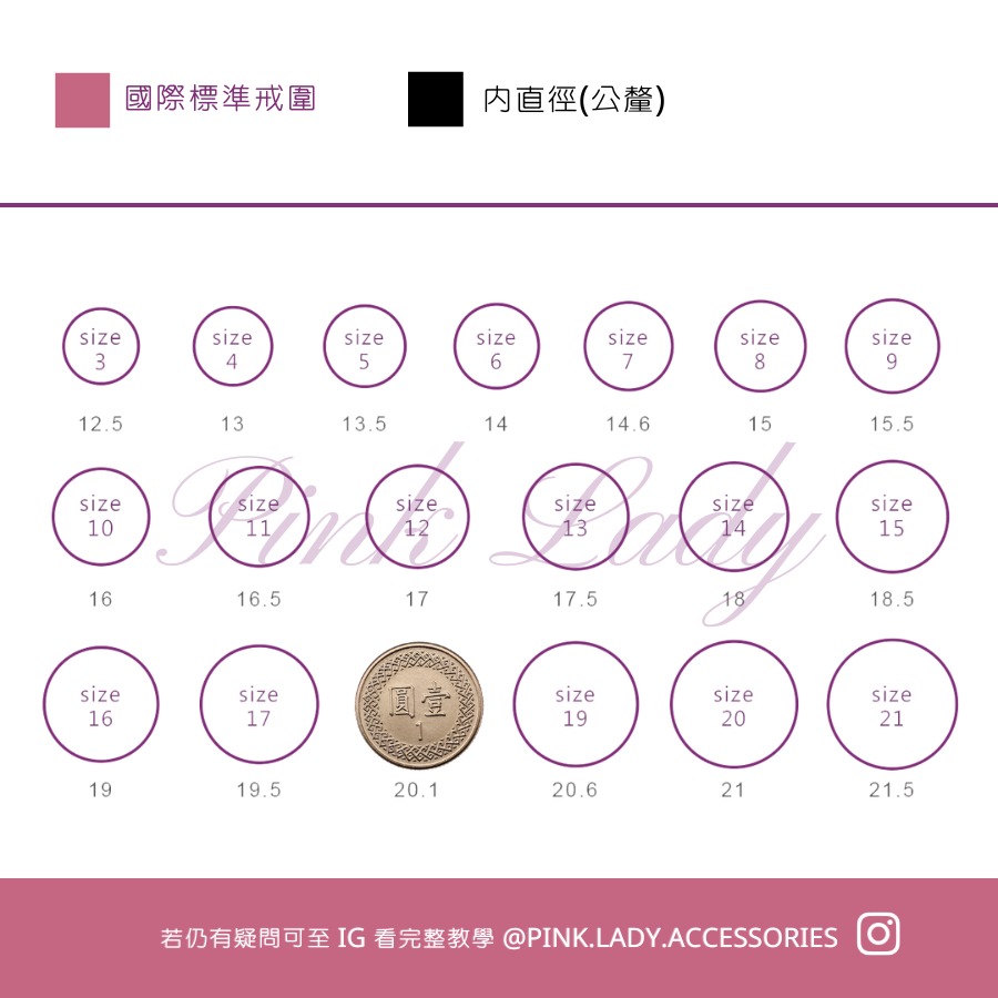 粉女飾『03 海豚耳環』全現貨。925純銀 銀色 日韓風 組合價。925銀 銀飾 純銀耳環-細節圖3