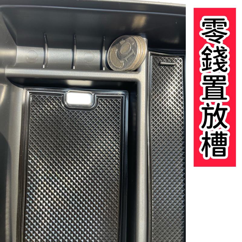 LEXUS RX 2023 大改款 中央扶手箱置物盒 RX350-350h豪華-頂級-旗艦/350 F/450h+-細節圖3