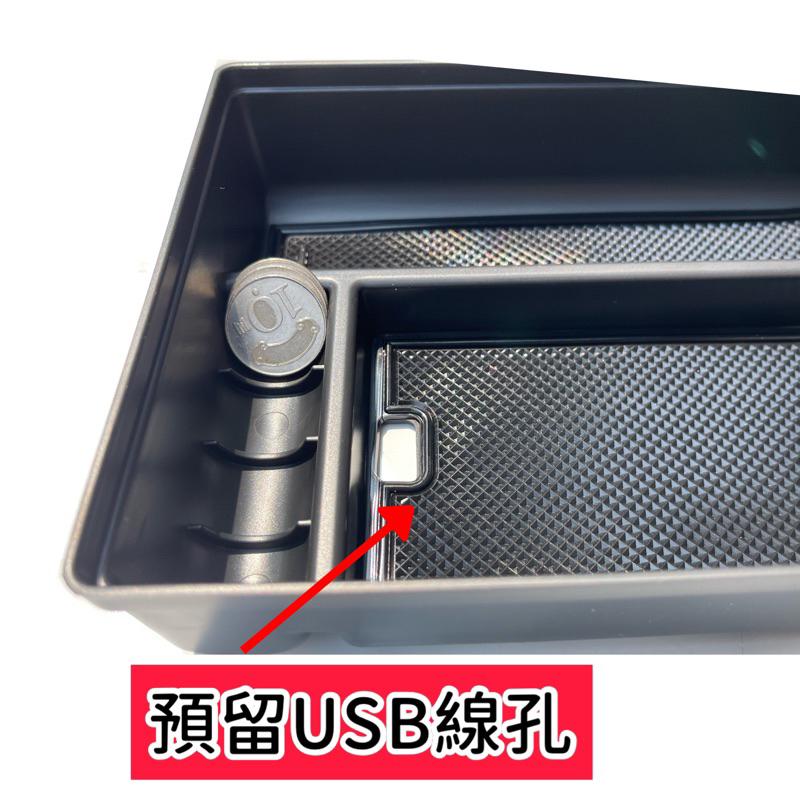 LEXUS RX 2023 大改款 中央扶手箱置物盒 RX350-350h豪華-頂級-旗艦/350 F/450h+-細節圖4