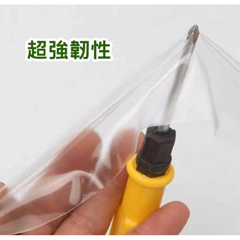 凌志Lexus NX200/NX250/NX350h 2022-2023 右側冷氣面板膜🔷透明TPU犀牛皮❌防止刮傷-細節圖3