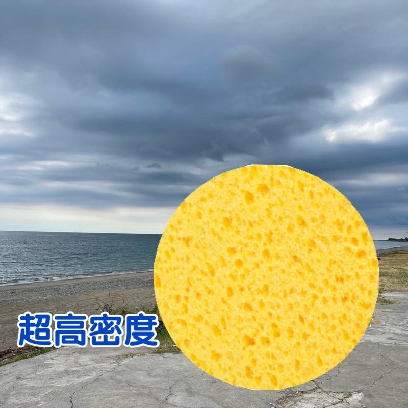 洗車 洗車海綿 珊瑚海綿 超吸水 超高密度 清除污垢 自助洗車 擦車布 ‼️洗車最佳工具-細節圖3