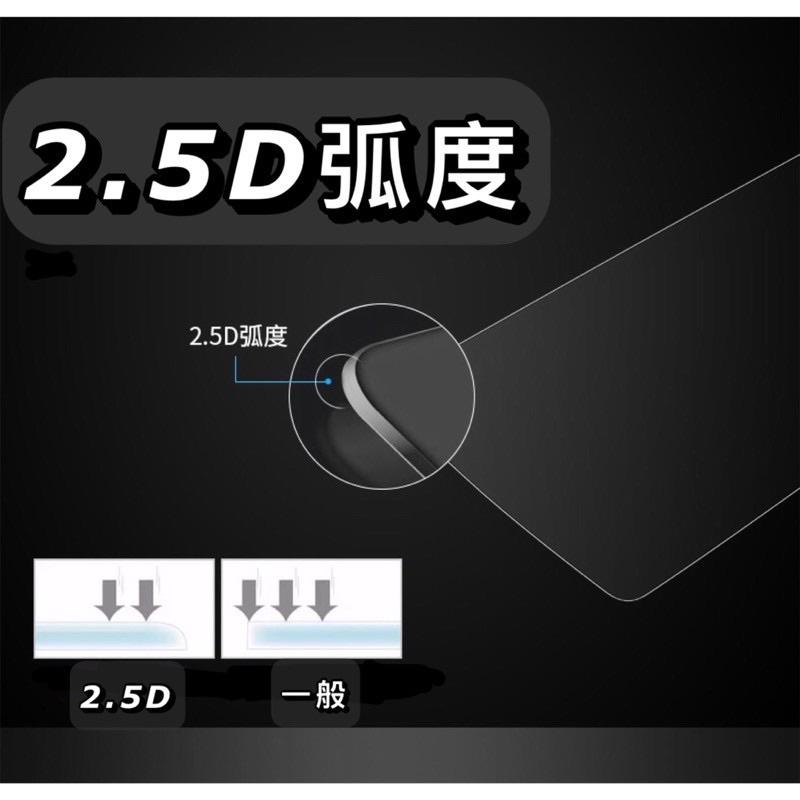 SKODA FABIA 2022款數位儀表鋼化膜 ⭕️10.25吋鋼化玻璃✔️9H鋼化玻璃 / 高清透明 / 防指紋現貨-細節圖2