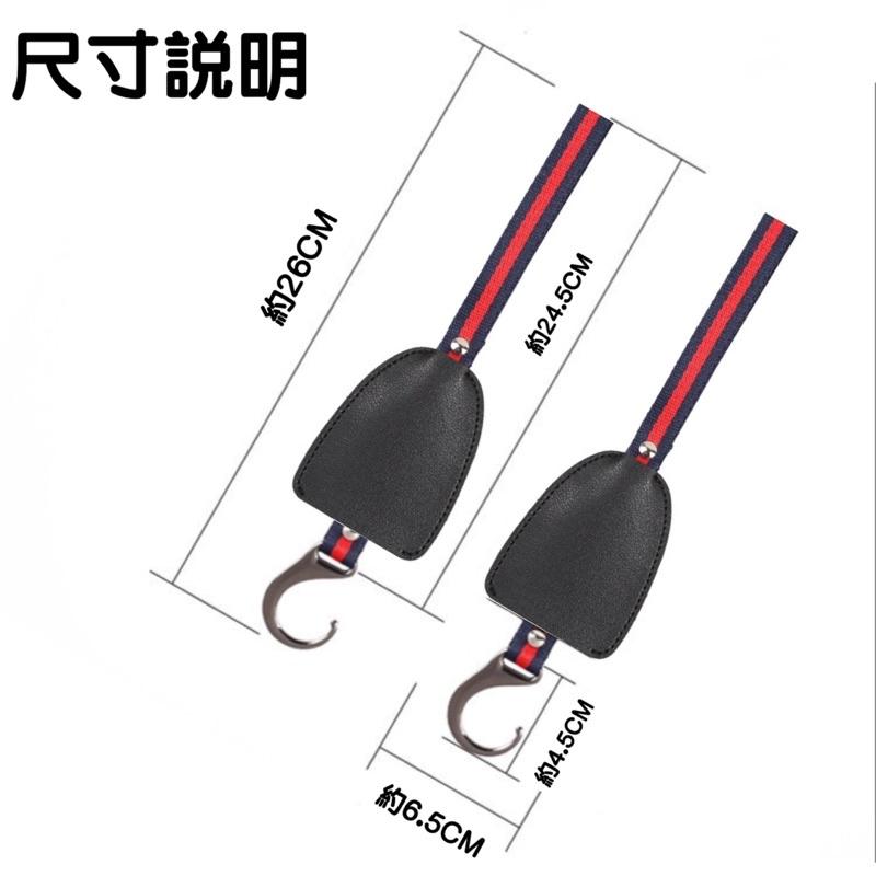 隱形式掛鉤 汽車坐騎掛鉤 後排座椅背掛勾 隱形式車內裝飾用品 多功能車載掛鉤🔷不用時可以隱藏🔷可承受25kg🔷快速安裝-細節圖3