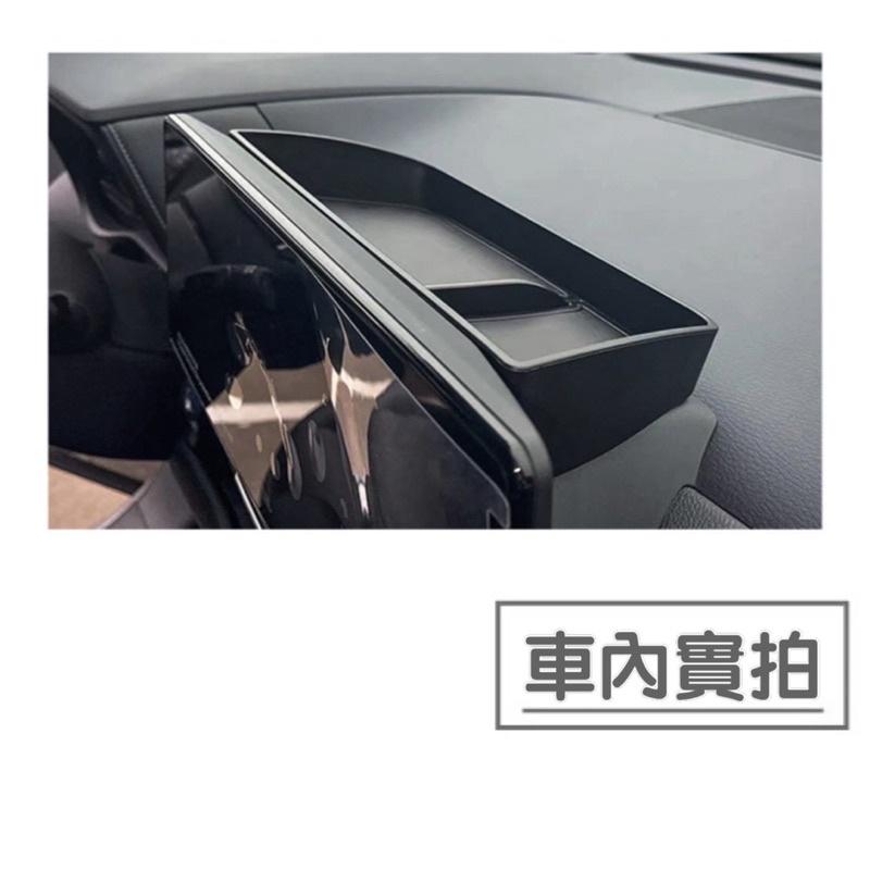 Toyota Sienna 儀表板置物盒  （總代理車用）21-23年式 ⭕️3D掃描設計⭕️增加小東西的置放空間收納-細節圖6