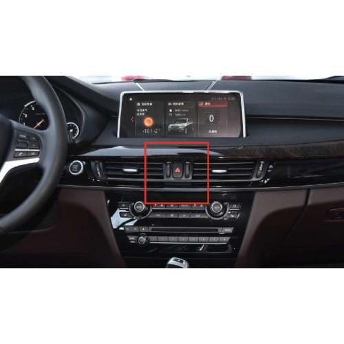 BMW X5 手機架 專用手機底座 專車專用設計 車款：14-18款 特色：不擋冷氣出風口 （牢固/無異音）