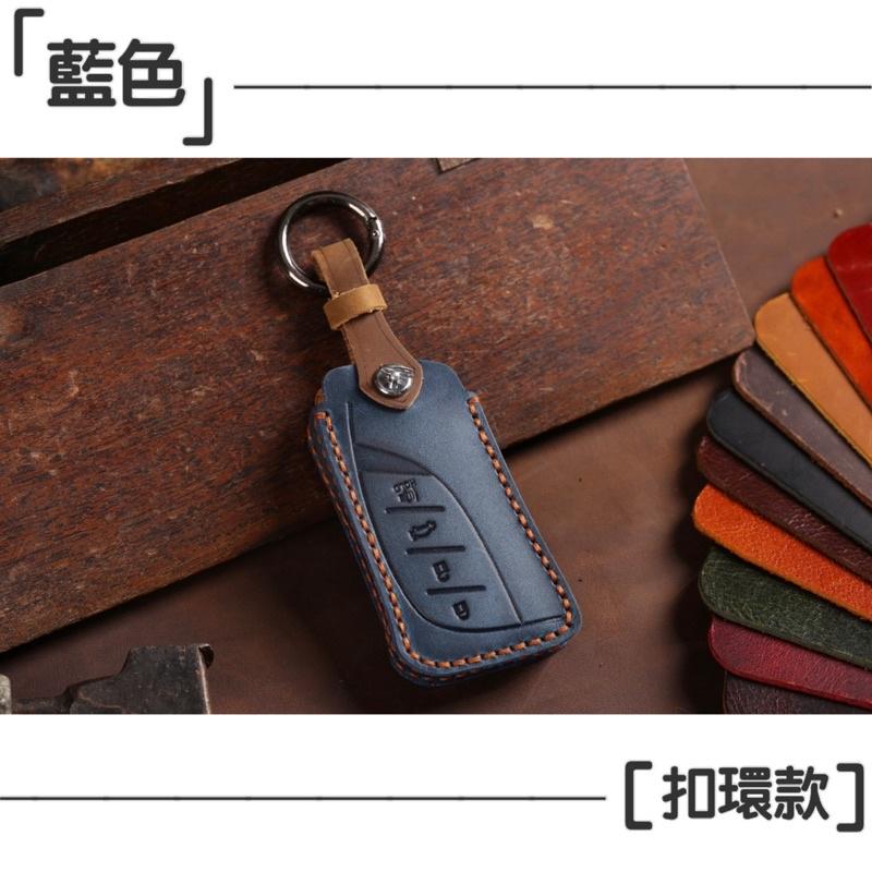 Lexus NX 22-23年式 大改款後鑰匙套NX200/NX250/NX350/NX350h/450h+ 手工鑰匙套-細節圖2