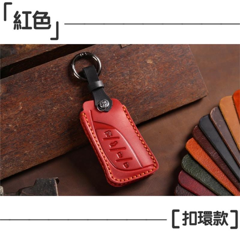 Lexus NX 22-23年式 大改款後鑰匙套NX200/NX250/NX350/NX350h/450h+ 手工鑰匙套-細節圖5