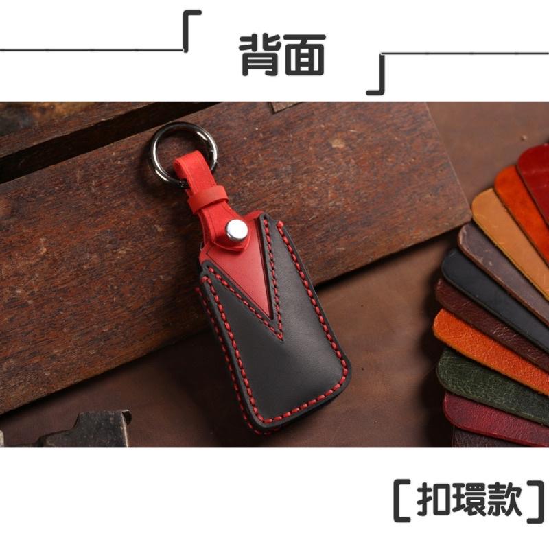 Lexus NX 22-23年式 大改款後鑰匙套NX200/NX250/NX350/NX350h/450h+ 手工鑰匙套-細節圖8