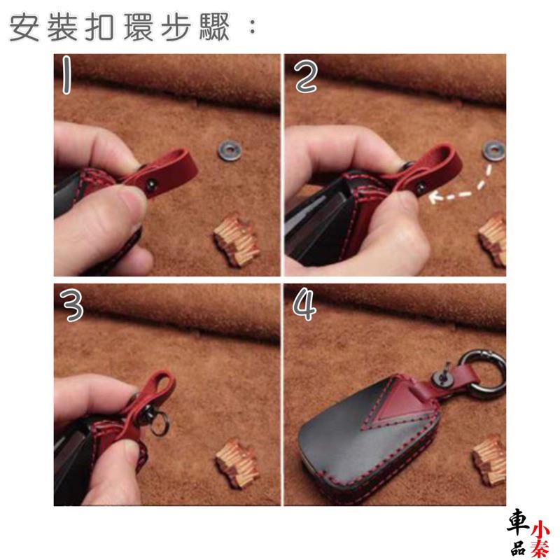 Lexus NX 22-23年式 大改款後鑰匙套NX200/NX250/NX350/NX350h/450h+ 手工鑰匙套-細節圖9